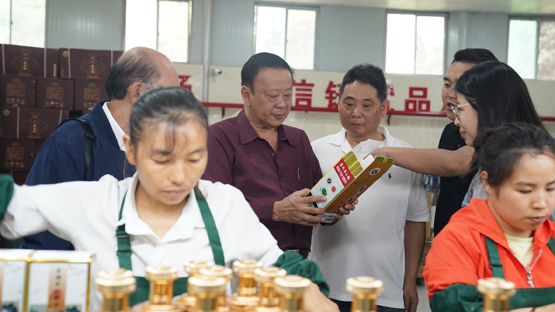 国际合作促进中国酱香国际影响力：贵州茅世原酿酒集团走出国门，迈向国际化。